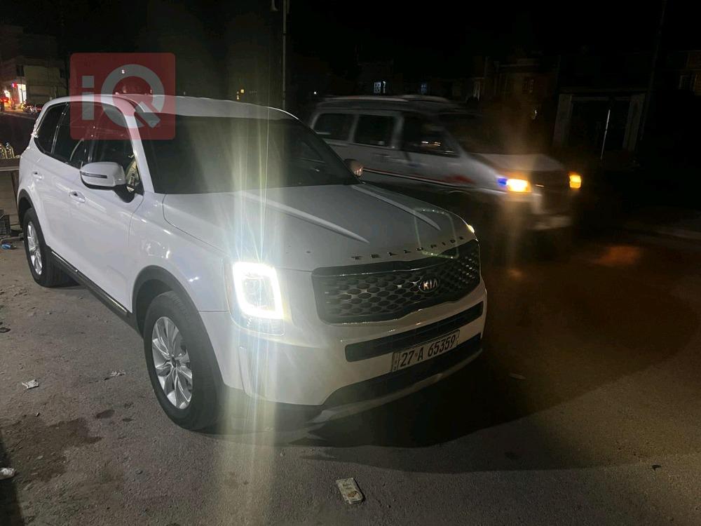 كيا تيلوريد